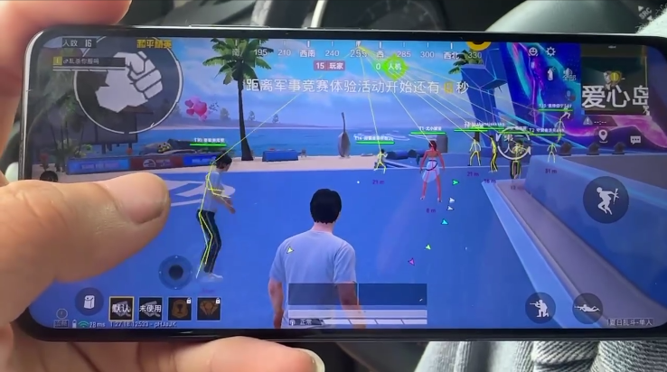 和平精英辅助【DODO】