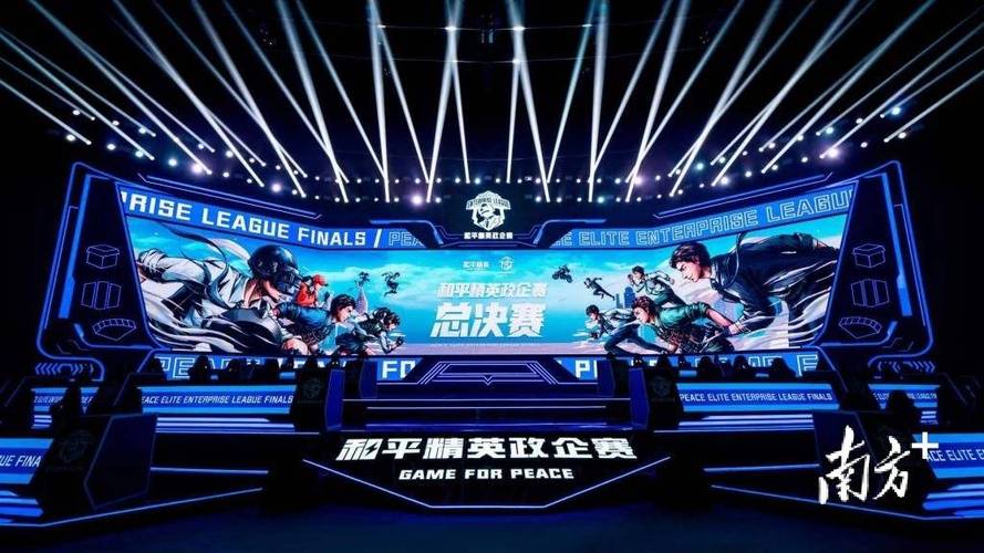 和平精英辅助《VR》ios支持全机型使用