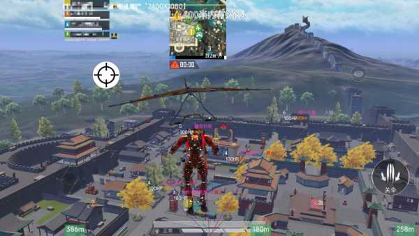 和平精英IOS辅助【sSs内部】免越狱使用，陪玩专用，低调上分