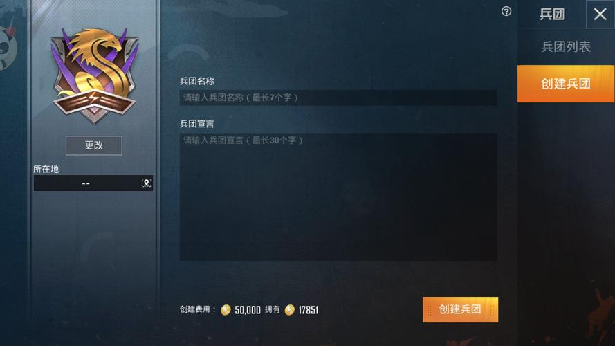 为什么要开和平精英辅助？