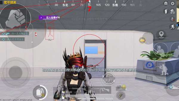 和平精英《葫芦娃》一体直装辅助嘎嘎稳