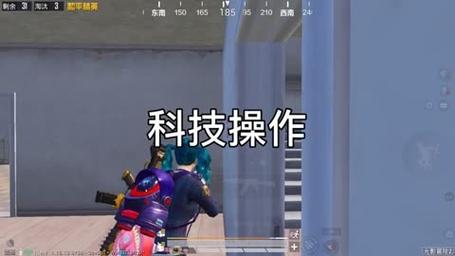 和平精英【星光】iOS辅助